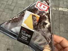-红叶蛋糕(广达路总店)