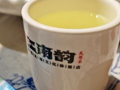 -江南韵·无锡太湖文化体验餐厅(凤凰天街店)