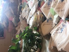 -七七家的糖水店(南湾街1号店)