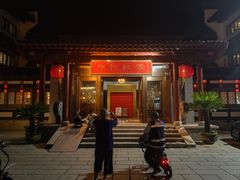 -恒记饭店·海鲜明档(淹城店)