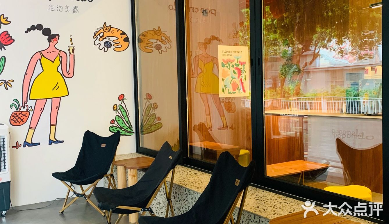 适合聊天的温馨咖啡店☕️