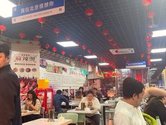 -大姐麻辣烫(莲宝中路店)