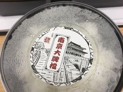 -南京大牌档(香港广场店)