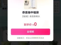 -大连凯丹广场