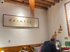 -段公子·精品云南菜