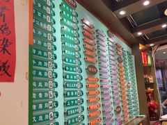 -玲又珑美食(盘福路店)