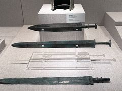 -河南博物院