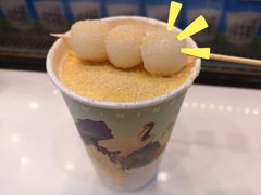 -仙境豆夫(步行街旗舰店)