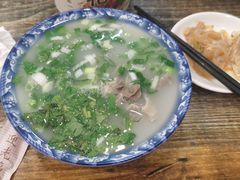 -我从岫岩来羊汤馆(总店)