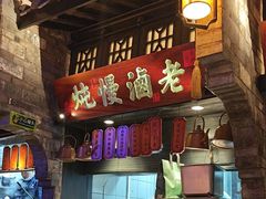 -绿茶餐厅(光谷世界城步行街店)