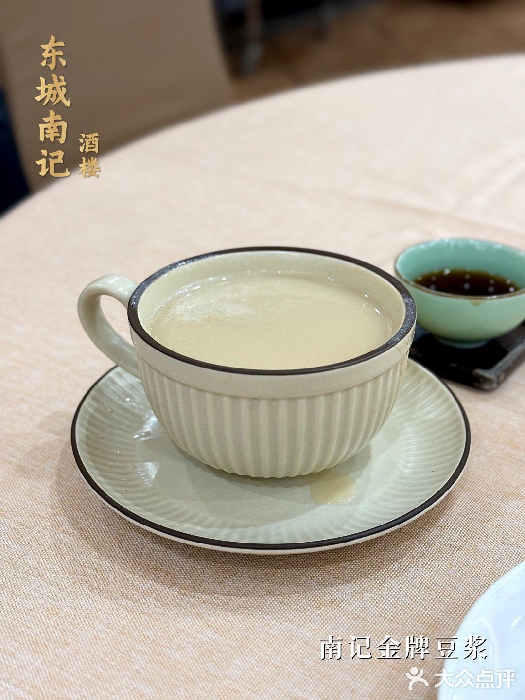 看到大厅我就知道，吃饭来对地方了