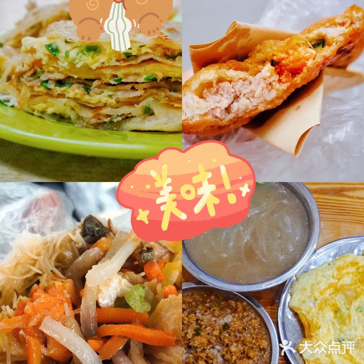 台州旅游攻略|保姆级实用攻略