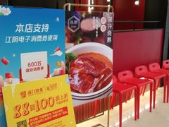 -南枝记