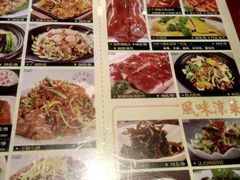 菜单-老東粥皇·茶餐厅(云路中心店)