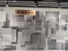 -张之洞与武汉博物馆