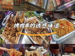-有蚝有翅烧烤大排档·宵夜(右安门店)
