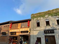 -三坊七巷历史文化街区