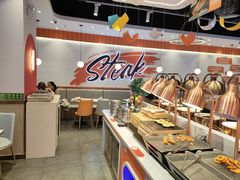 自助取餐区-快乐爱斯米牛排自助(靖江吾悦店)