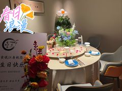 -食悦江南·淮扬菜·烤鸭(亚运村·惠新店)