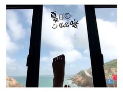 -枸杞岛