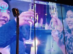 -温莎KTV(国贸店)