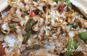 Sour and Spicy Pork Intestine Sizzling Rice