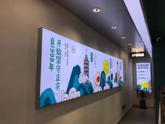 -仙雨林·奶茶鲜果茶(书院巷店)