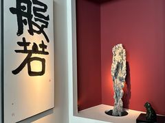 -见山茶事(丽水路店)