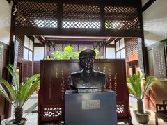 -聂荣臻元帅故居