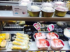-艾蜜儿(金鼎店)
