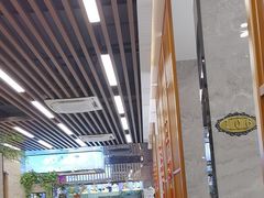 -大众海鲜(巨龙北路店)