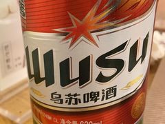 -衡哥肉铺