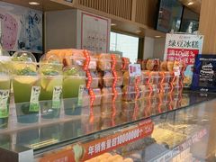 -拾味中点(泺文路店)