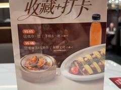 -稻香海鲜饭店(第一国际店)