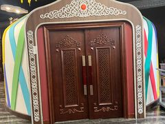 -哈啾嗨·新概念蒙餐(红星新城店)