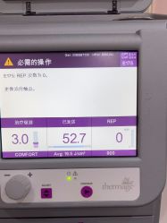 -上海首尔丽格医疗美容医院