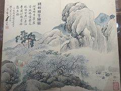 -天一阁博物院