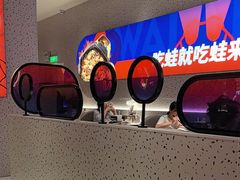 -蛙来哒(龙华壹方天地店)