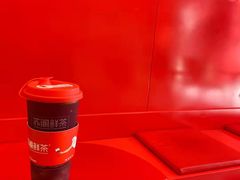 -苏阁鲜果茶(虎门君乐汇店)