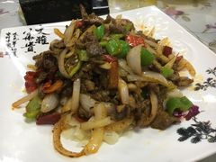 -清真·伊清阁餐厅