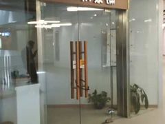 -九秋茶铺(三里屯店)