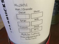 抹茶拿铁-星巴克臻选店(澳门伦敦人店)