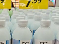 -沃尔玛购物广场(燕郊店)