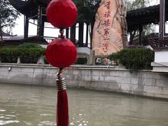 -召稼楼古镇