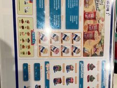 -DQ·蛋糕·冰淇淋(回龙观同成街)