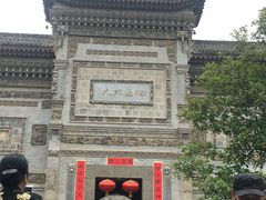 -西安关中民俗艺术博物院
