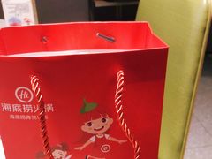 -海底捞火锅(青悦城店)