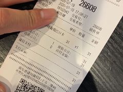 账单-DQ·蛋糕·冰淇淋(金桥店)