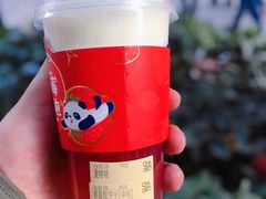 -茶百道(五堰步行街店)