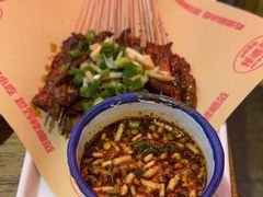 -怪噜范·老贵阳街头名小吃(鸿通城店)